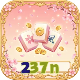 237n