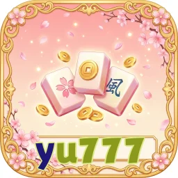 yu777